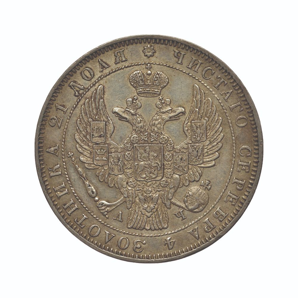 Miletos, c. 295-275 - Image 2